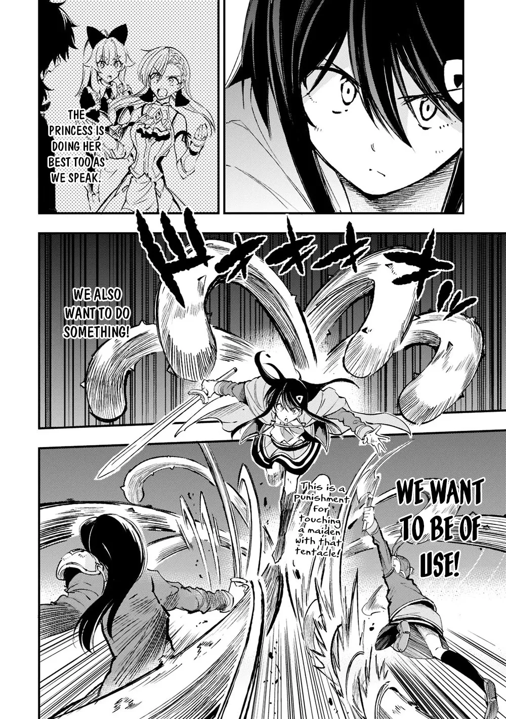Lonely Attack on a Different World Chapter 121 page 14