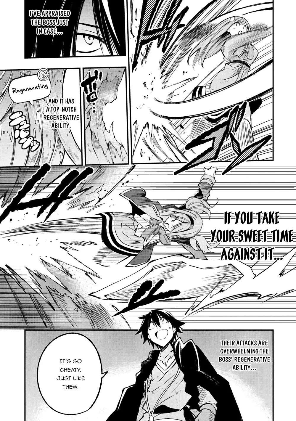 Lonely Attack on a Different World Chapter 121 page 13