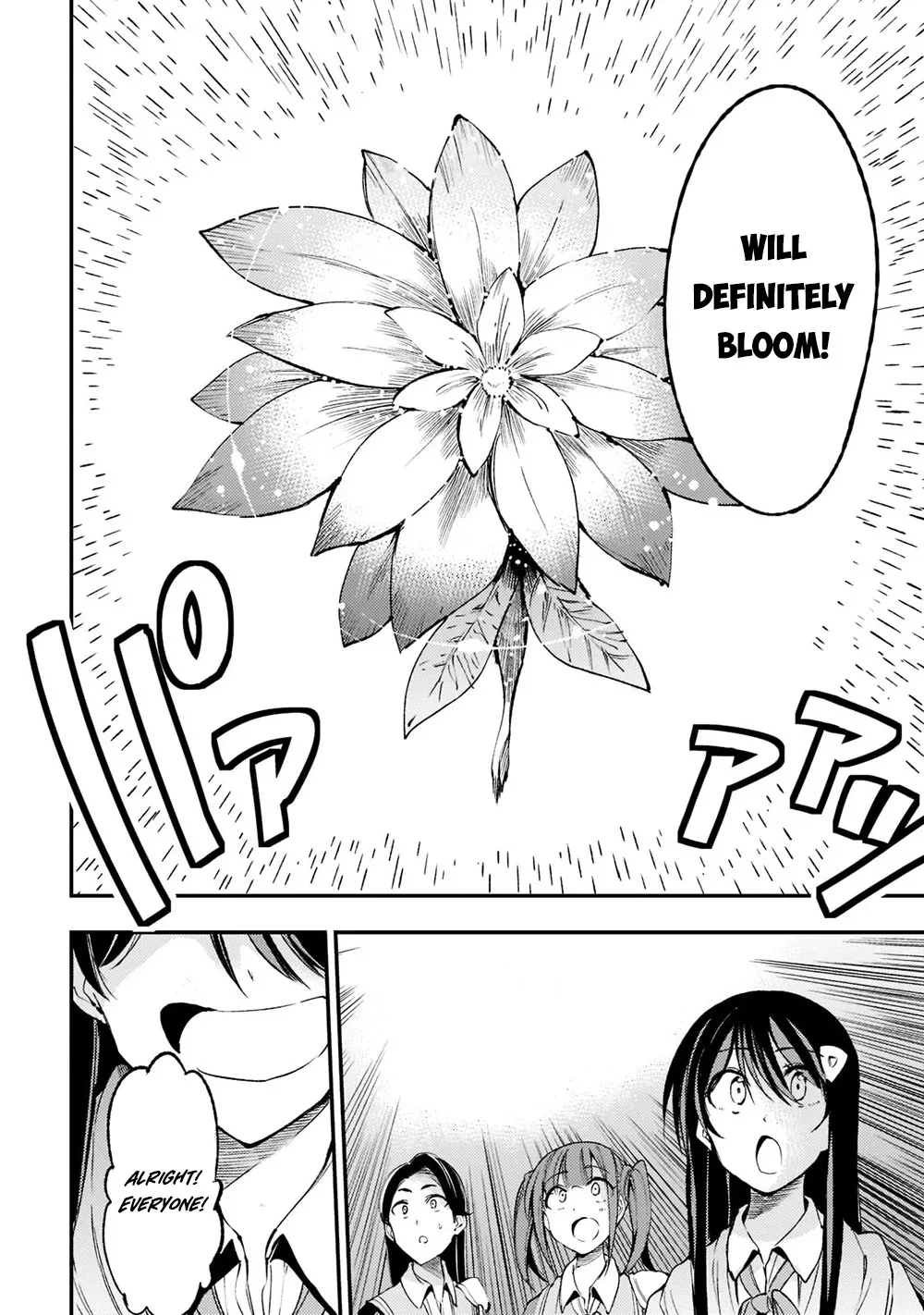 Lonely Attack on a Different World Chapter 122 page 11