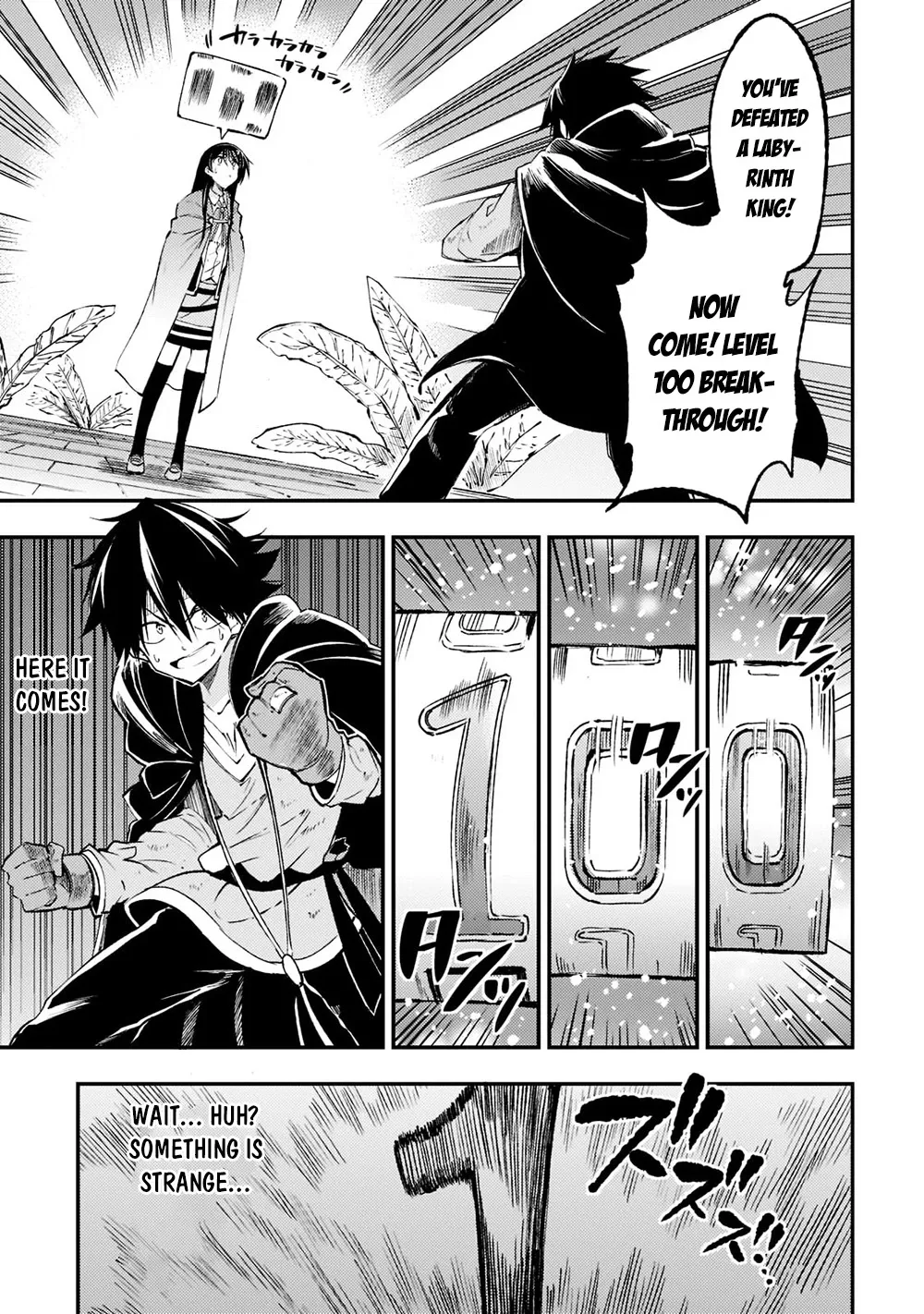 Lonely Attack on a Different World Chapter 122 page 4