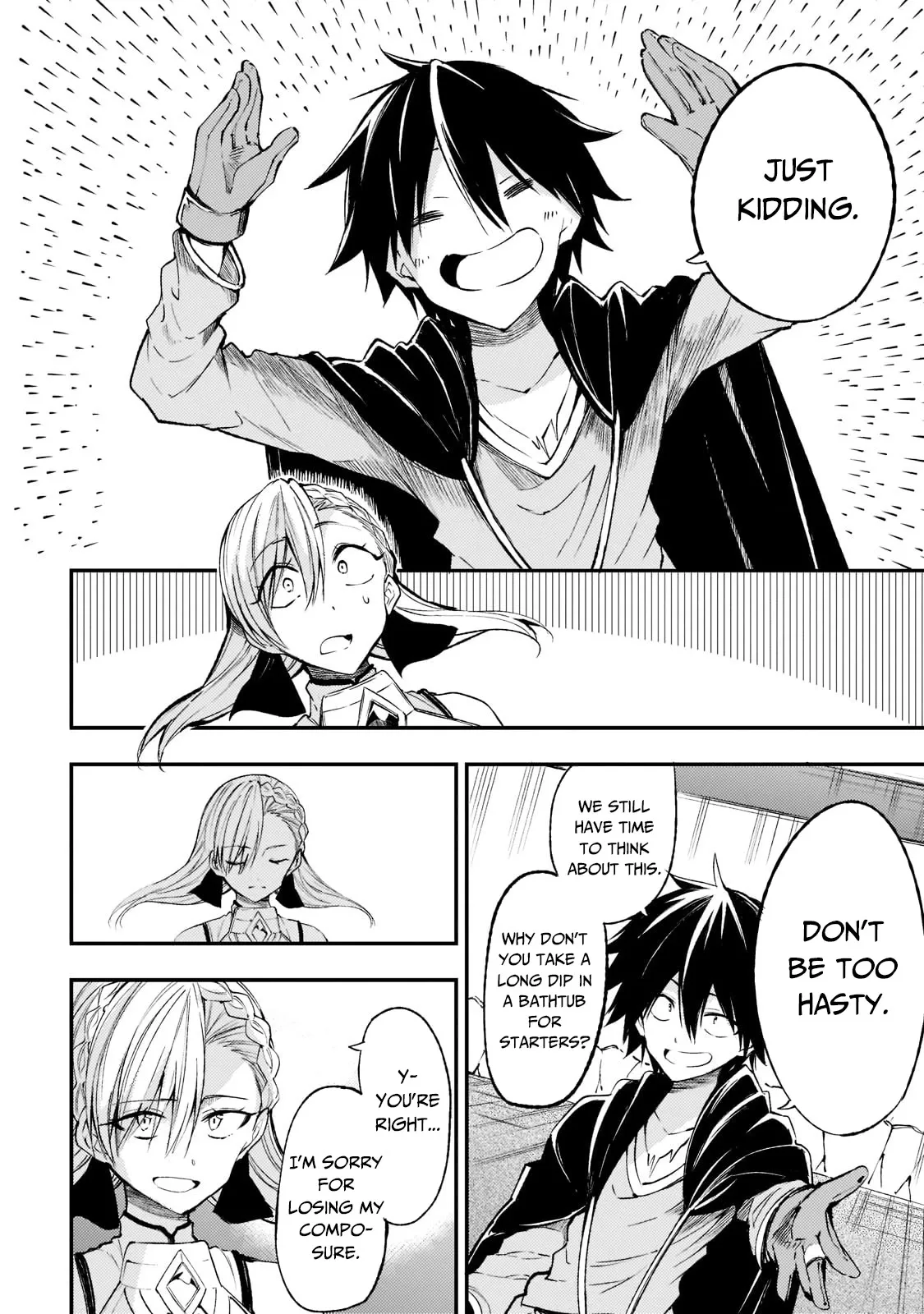 Lonely Attack on a Different World Chapter 123 page 11