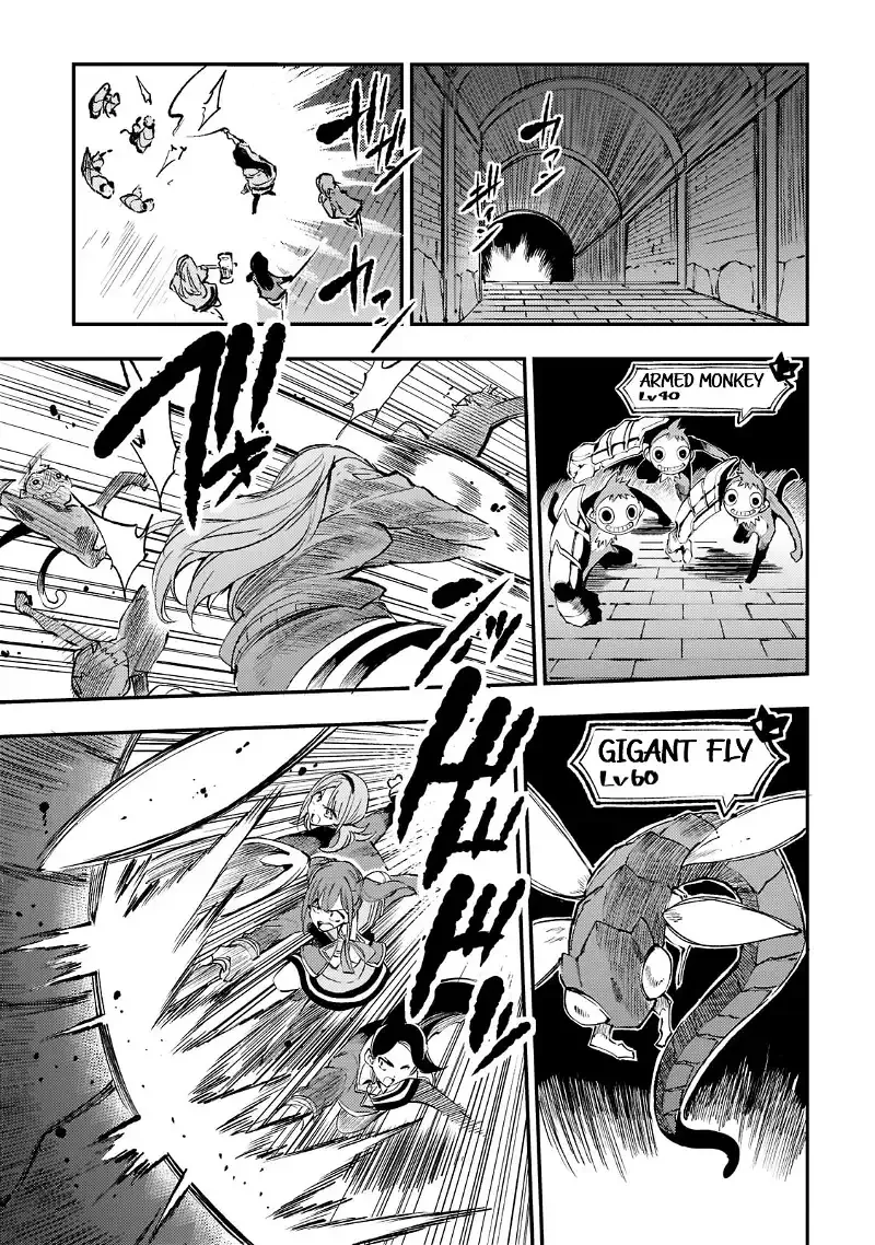 Lonely Attack on a Different World Chapter 124 page 8