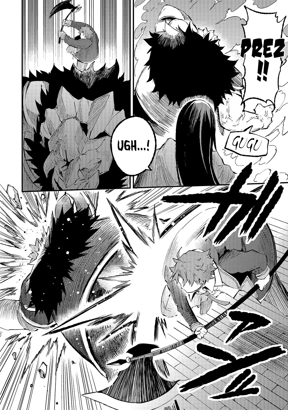 Lonely Attack on a Different World Chapter 125 page 9