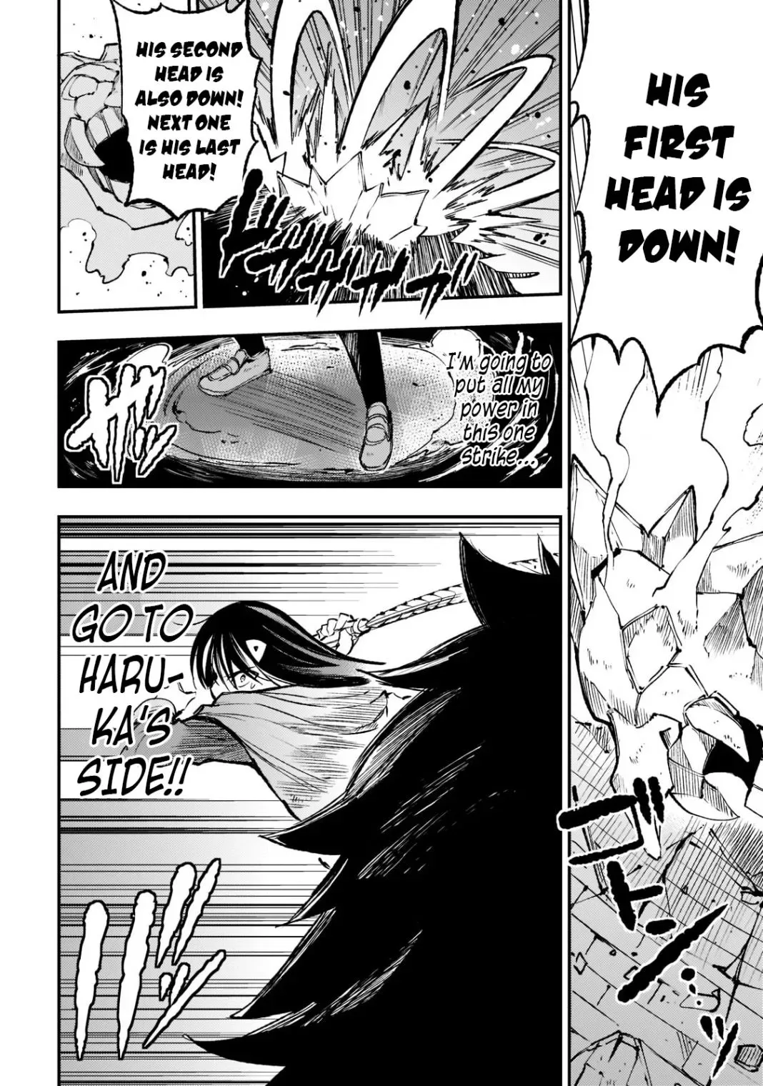 Lonely Attack on a Different World Chapter 126 page 13