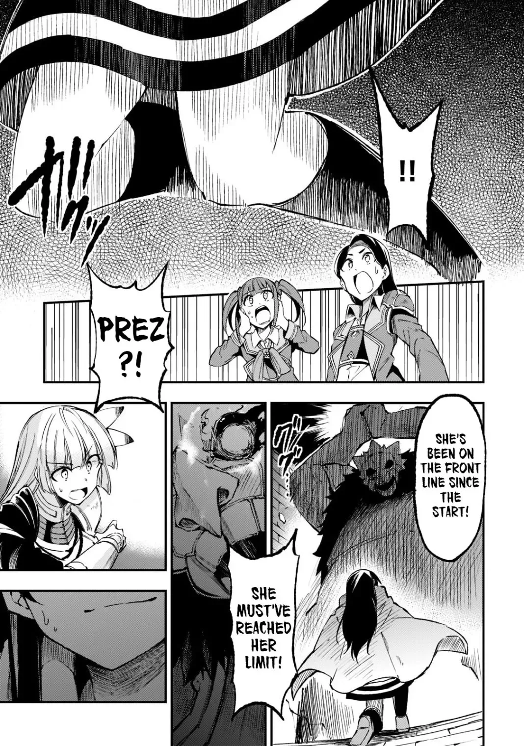 Lonely Attack on a Different World Chapter 126 page 14