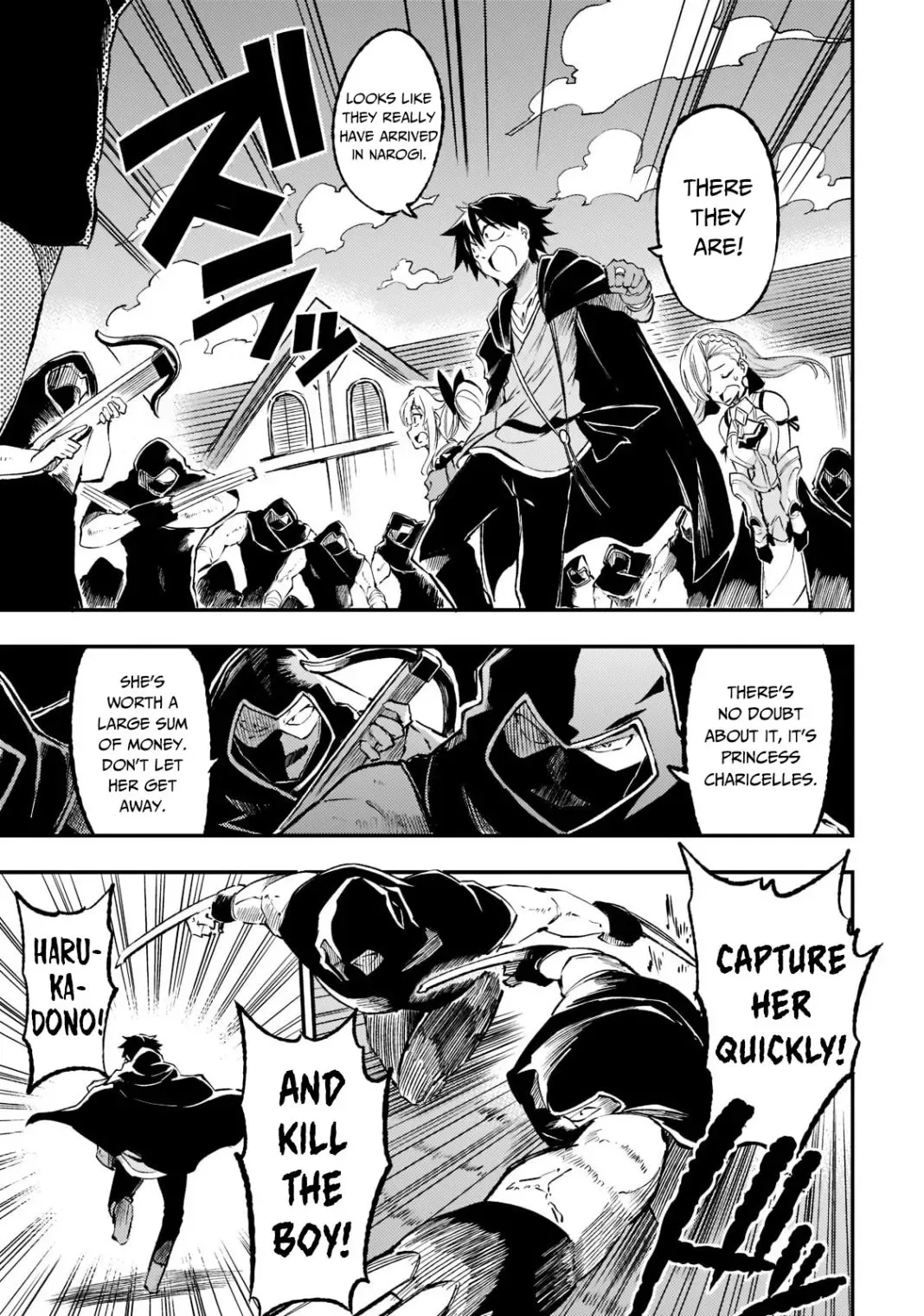 Lonely Attack on a Different World Chapter 127 page 13