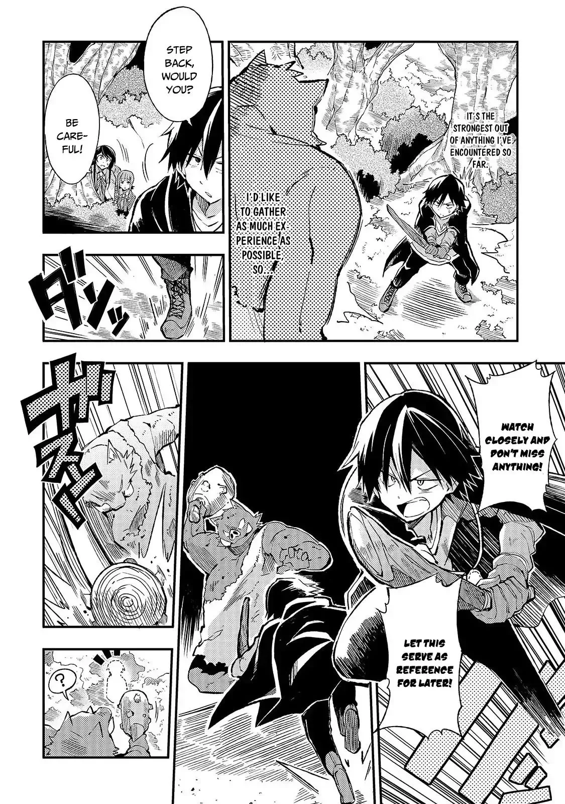Lonely Attack on a Different World Chapter 13 page 6