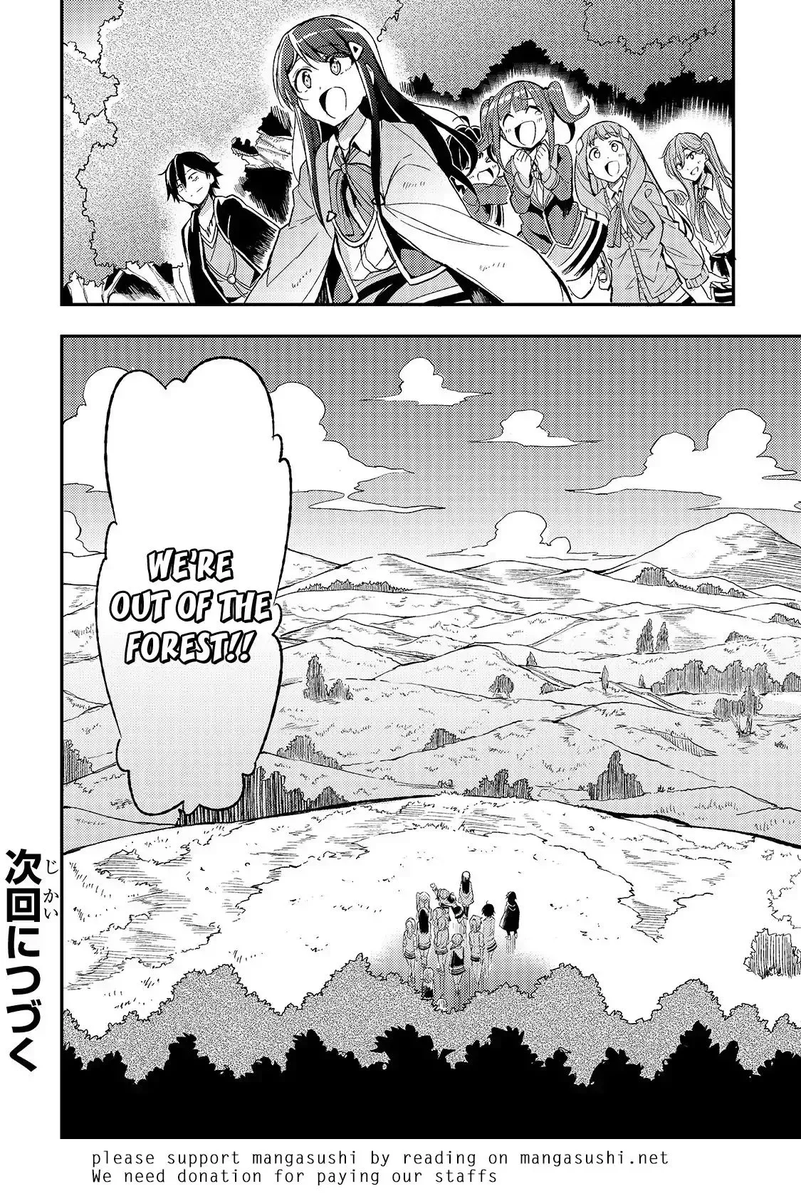 Lonely Attack on a Different World Chapter 15 page 13