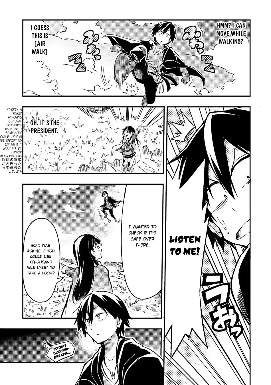 Lonely Attack on a Different World Chapter 16 page 4