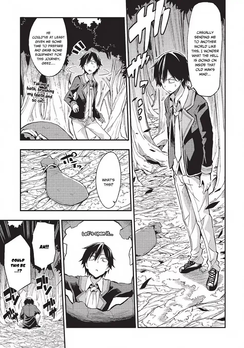 Lonely Attack on a Different World Chapter 2 page 2