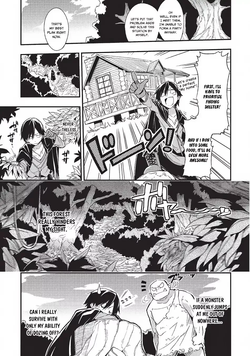 Lonely Attack on a Different World Chapter 2 page 8