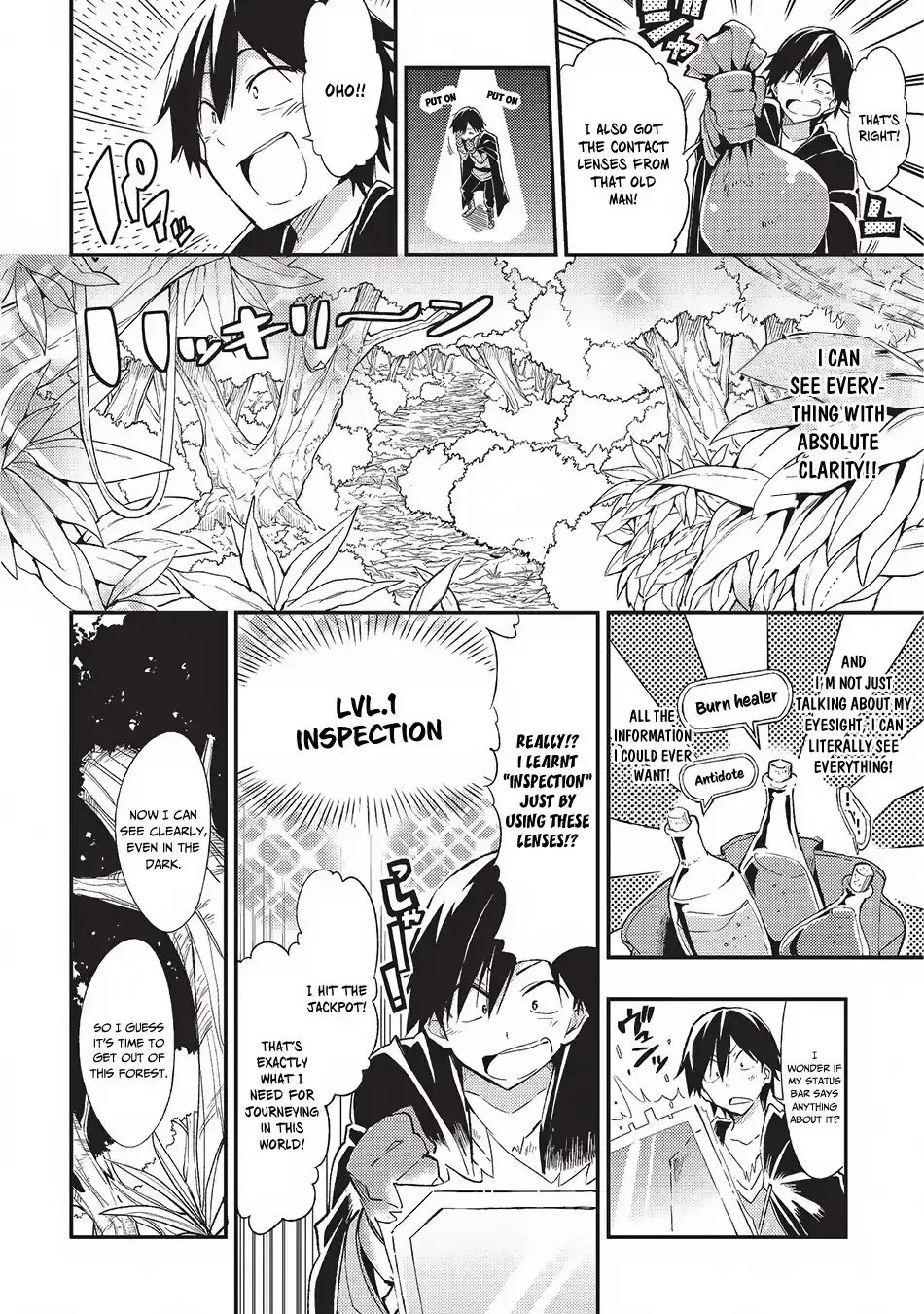 Lonely Attack on a Different World Chapter 2 page 9