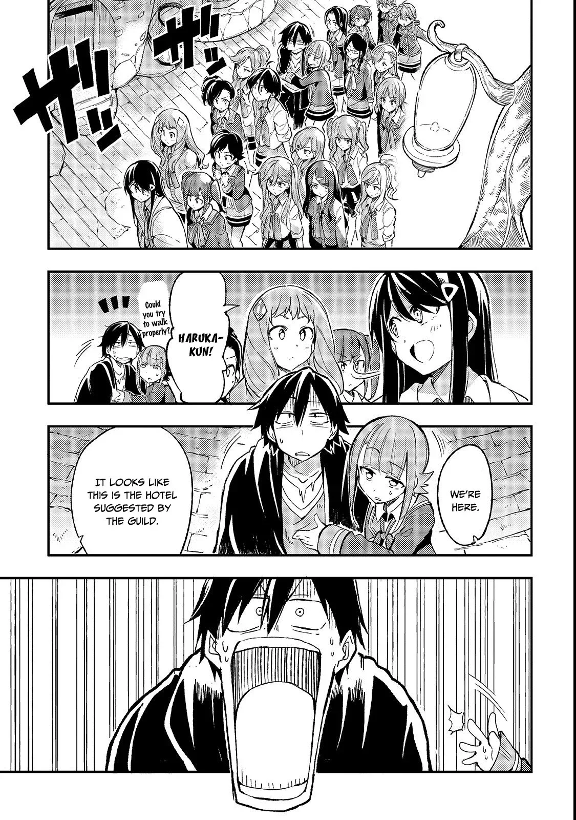 Lonely Attack on a Different World Chapter 20 page 2