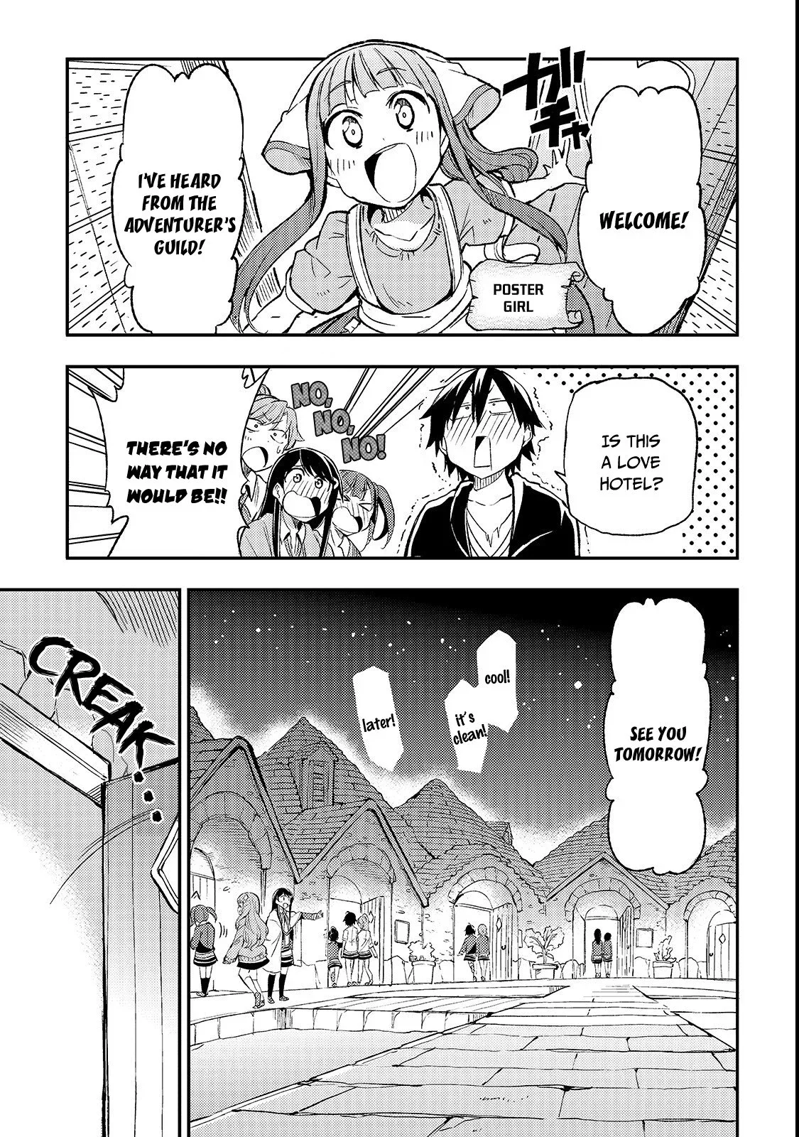 Lonely Attack on a Different World Chapter 20 page 4