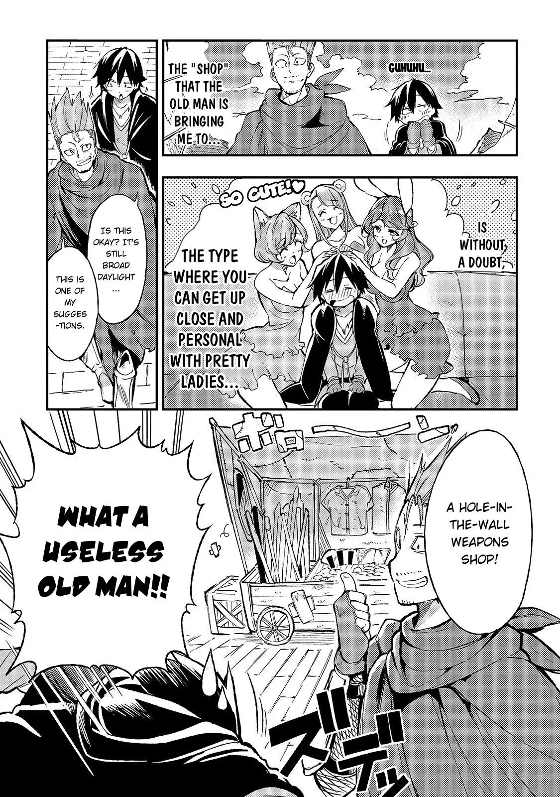 Lonely Attack on a Different World Chapter 21 page 2