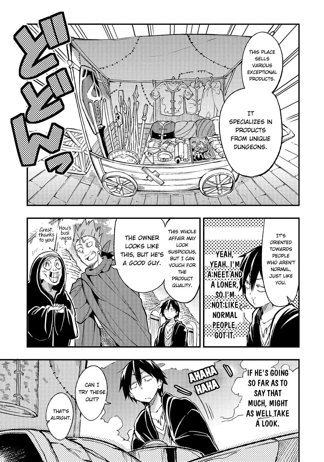 Lonely Attack on a Different World Chapter 21 page 4