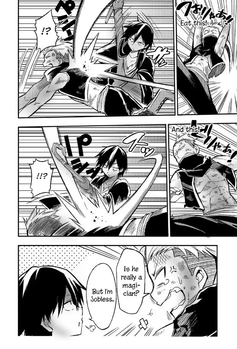 Lonely Attack on a Different World Chapter 24 page 9