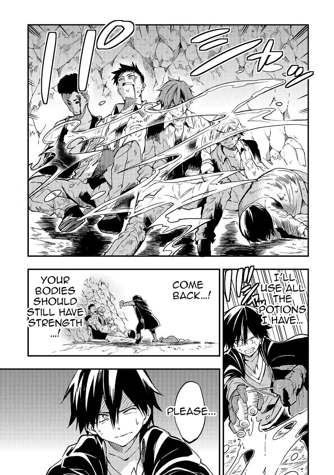 Lonely Attack on a Different World Chapter 27 page 4