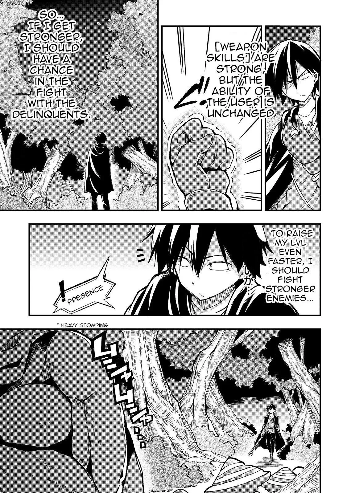 Lonely Attack on a Different World Chapter 28 page 6