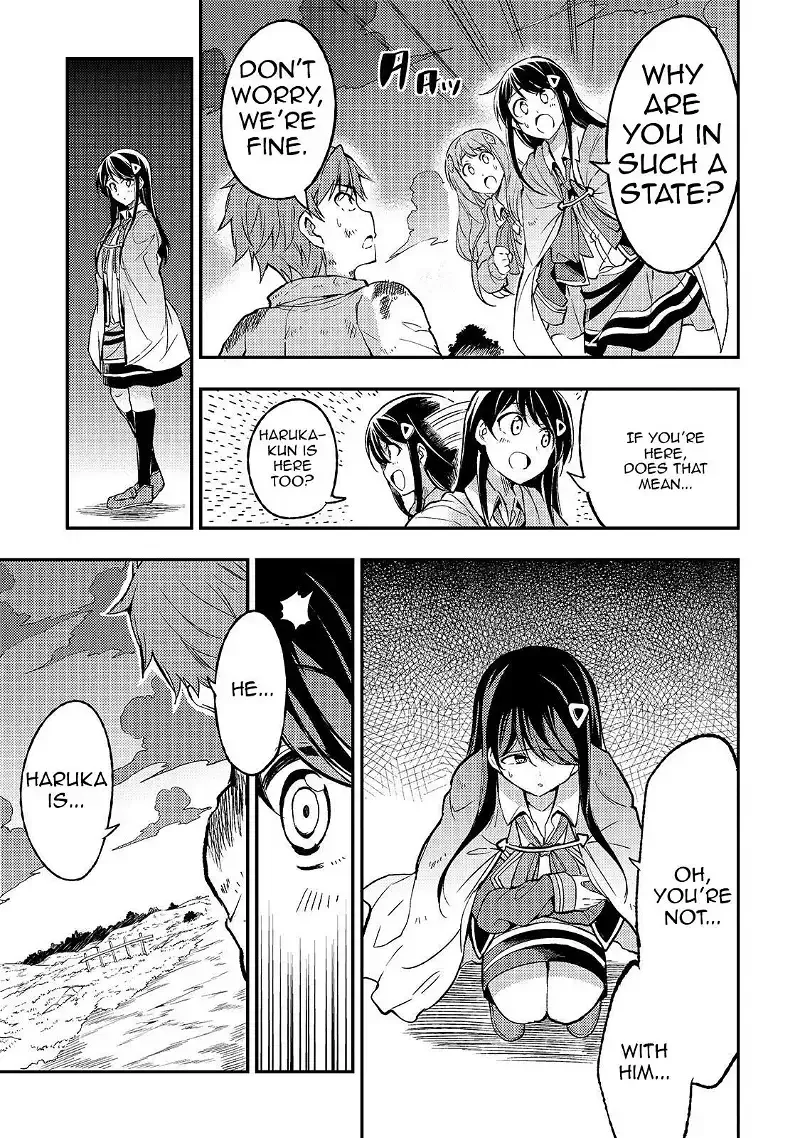 Lonely Attack on a Different World Chapter 30 page 4