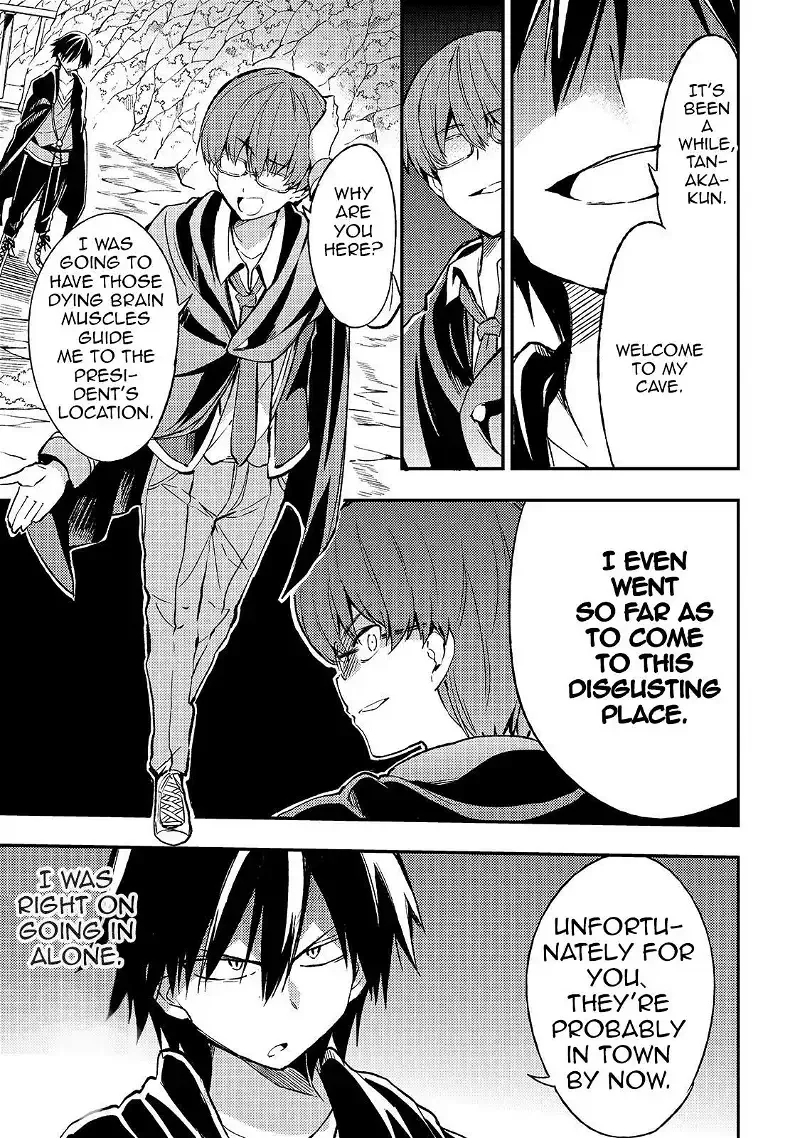 Lonely Attack on a Different World Chapter 30 page 6
