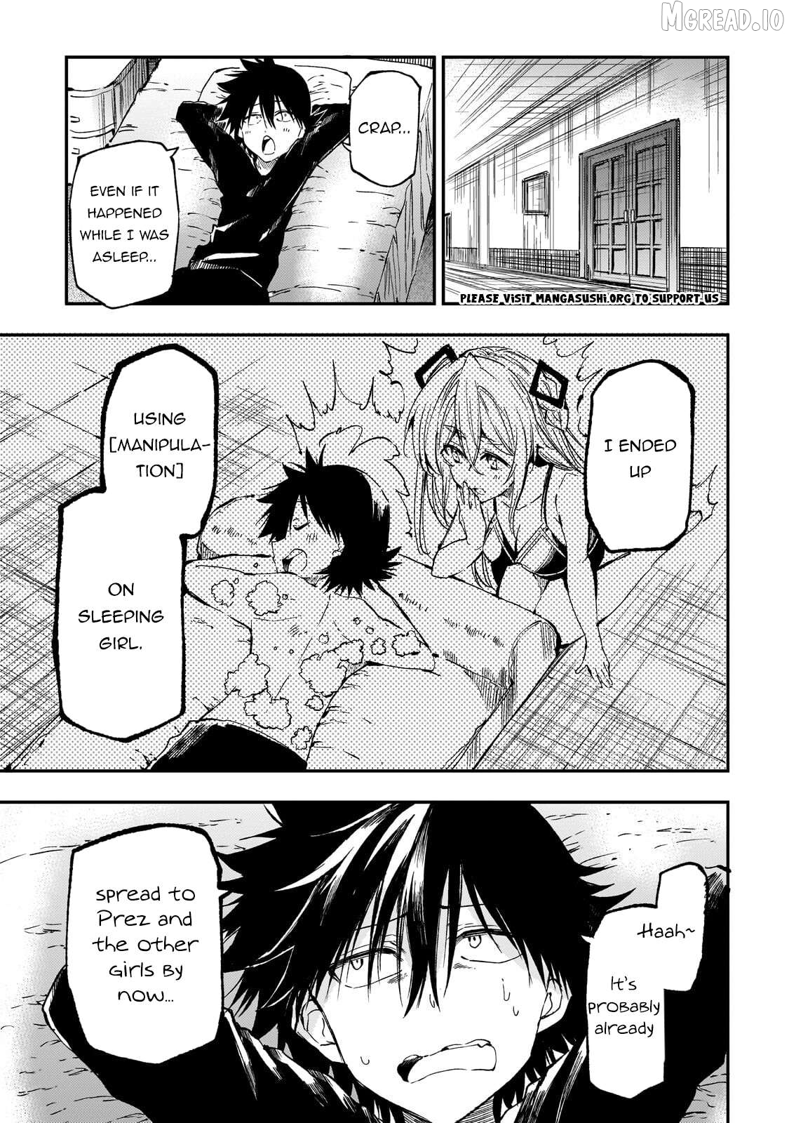 Lonely Attack on a Different World Chapter 312 page 2