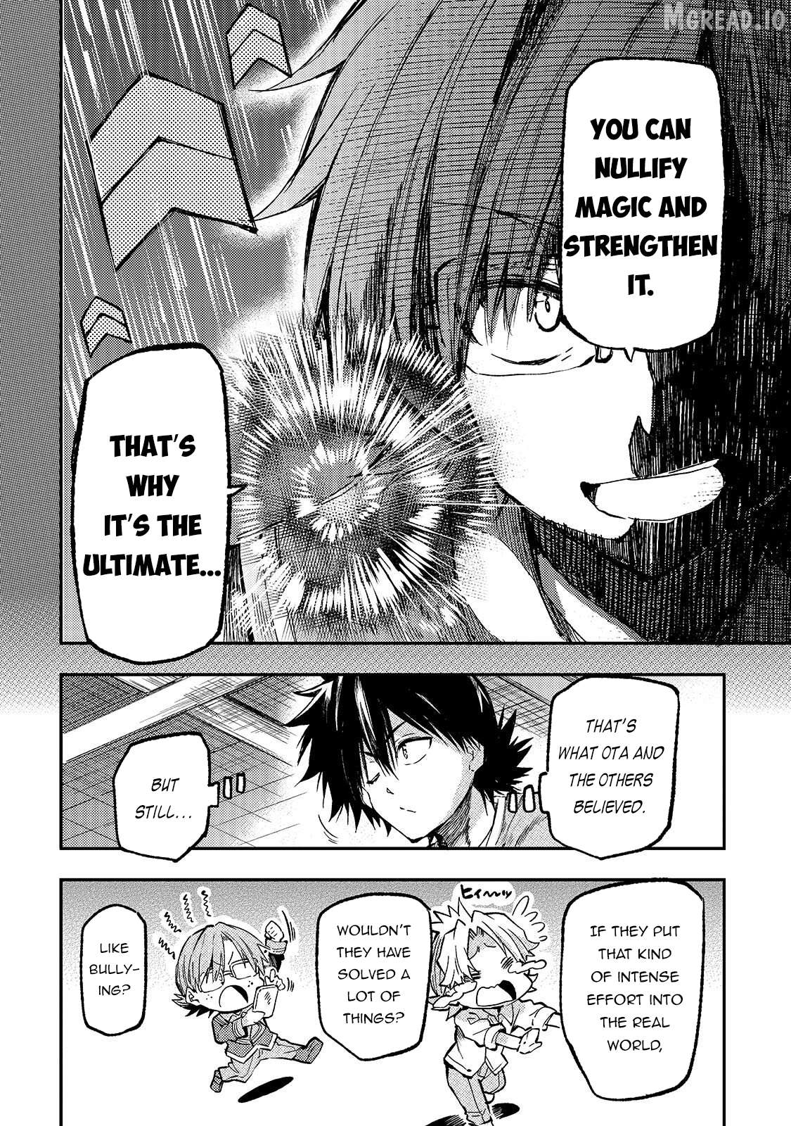 Lonely Attack on a Different World Chapter 314 page 7