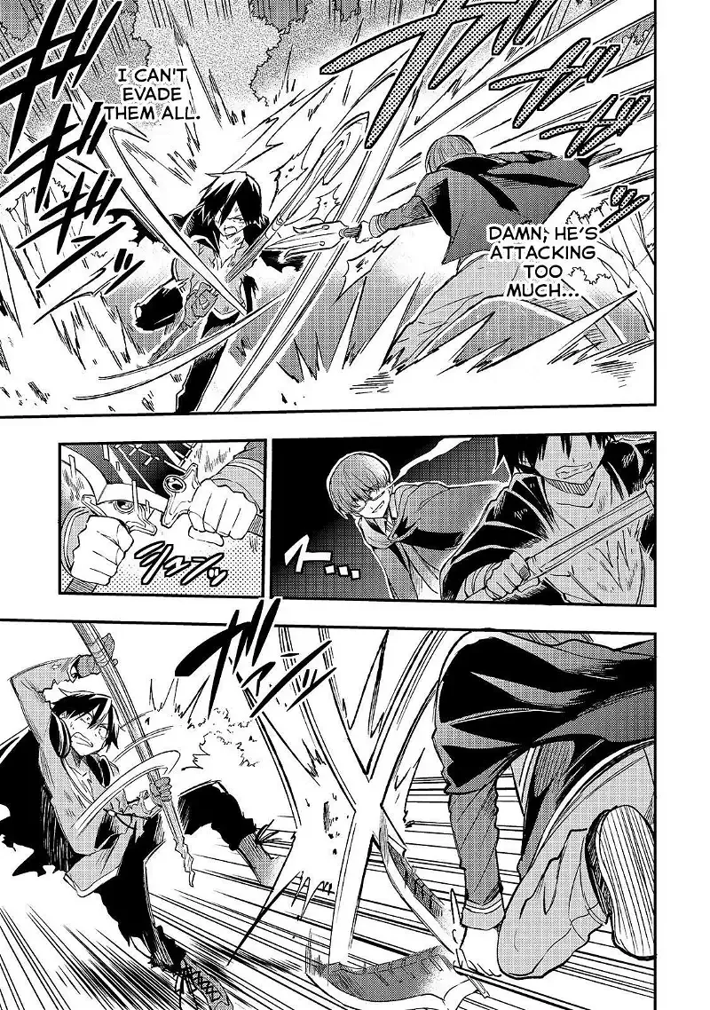 Lonely Attack on a Different World Chapter 32 page 2