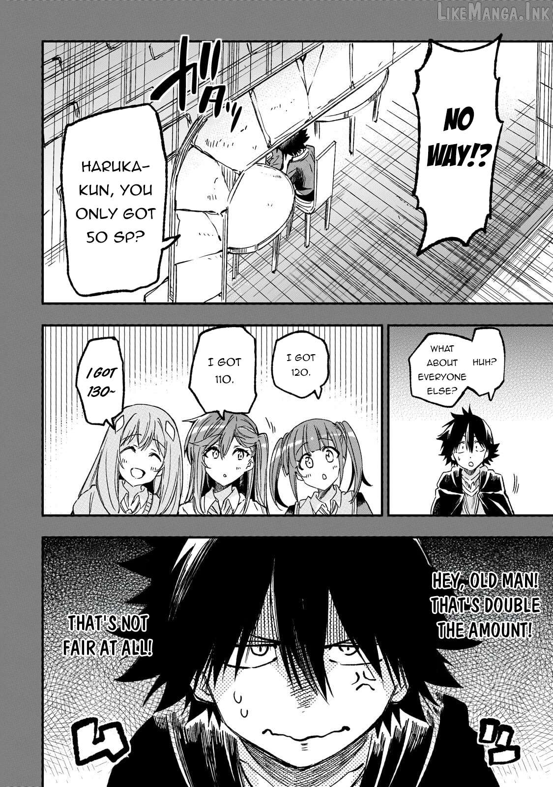 Lonely Attack on a Different World Chapter 327 page 7