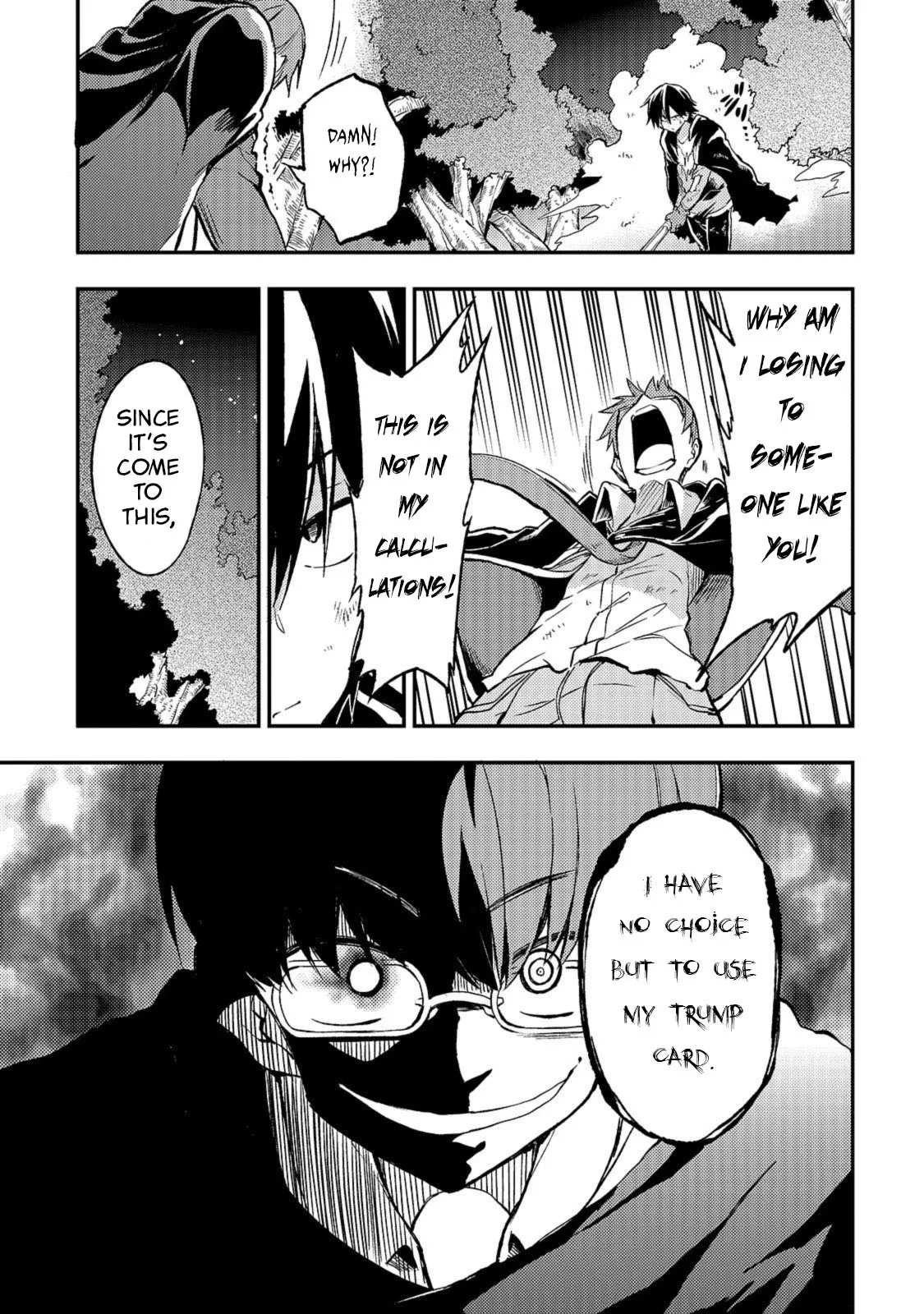Lonely Attack on a Different World Chapter 33 page 6