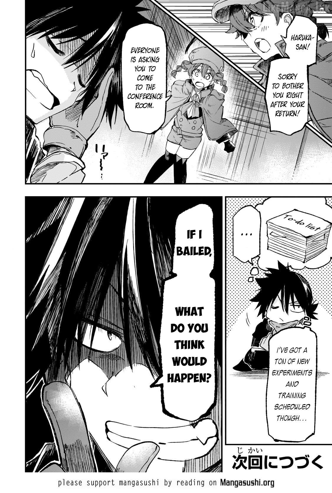 Lonely Attack on a Different World Chapter 331 page 14