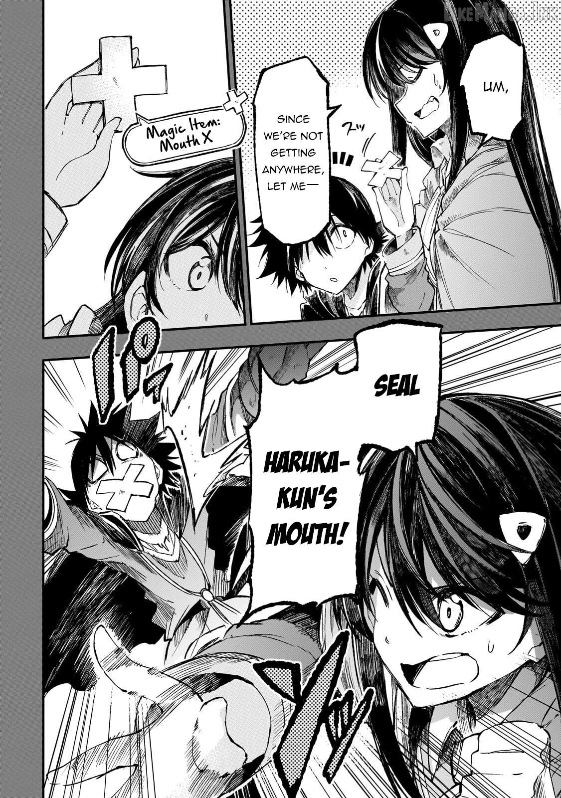Lonely Attack on a Different World Chapter 332 page 7
