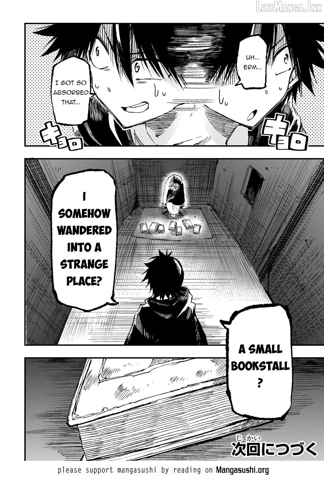 Lonely Attack on a Different World Chapter 332 page 13