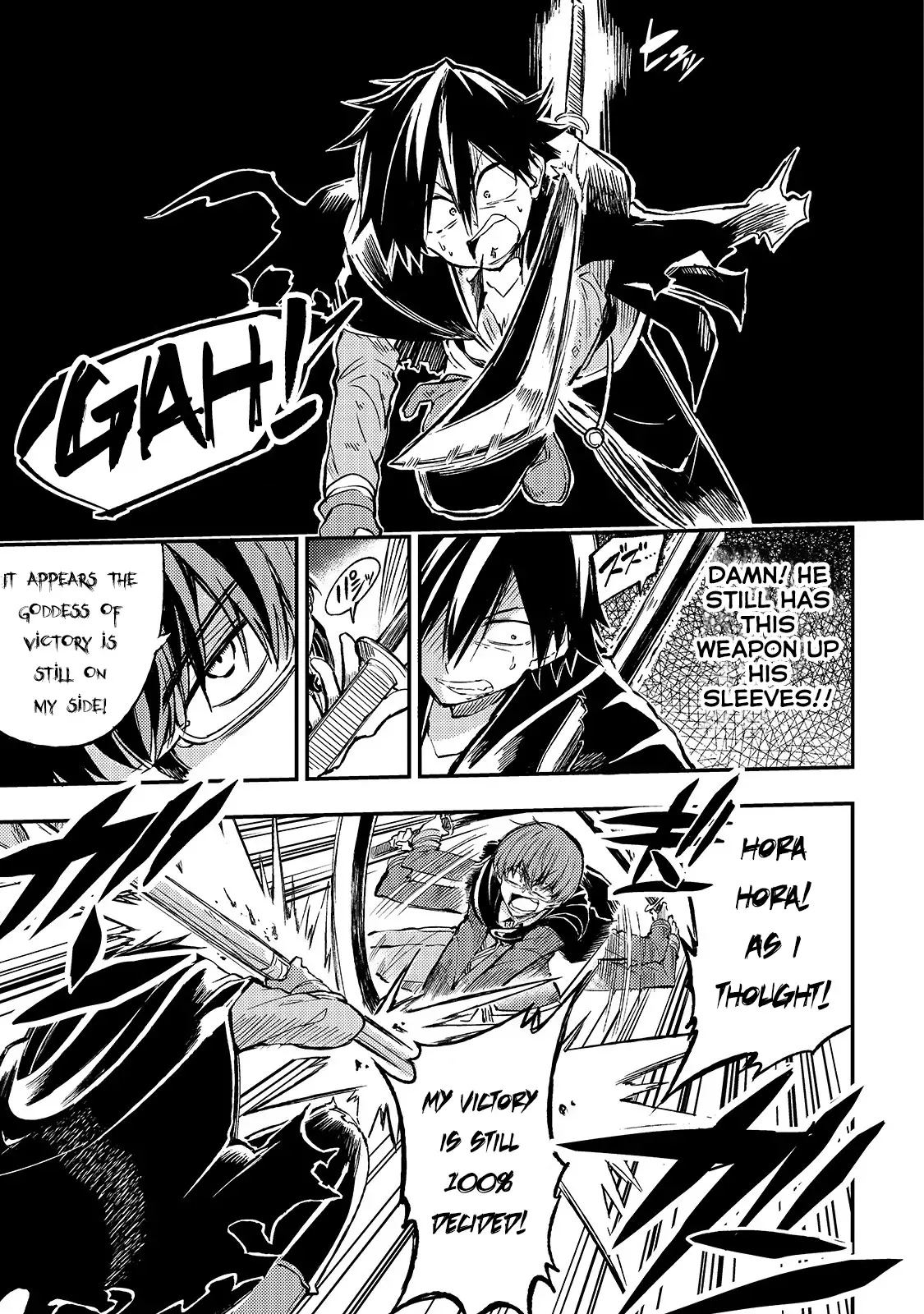Lonely Attack on a Different World Chapter 35 page 8
