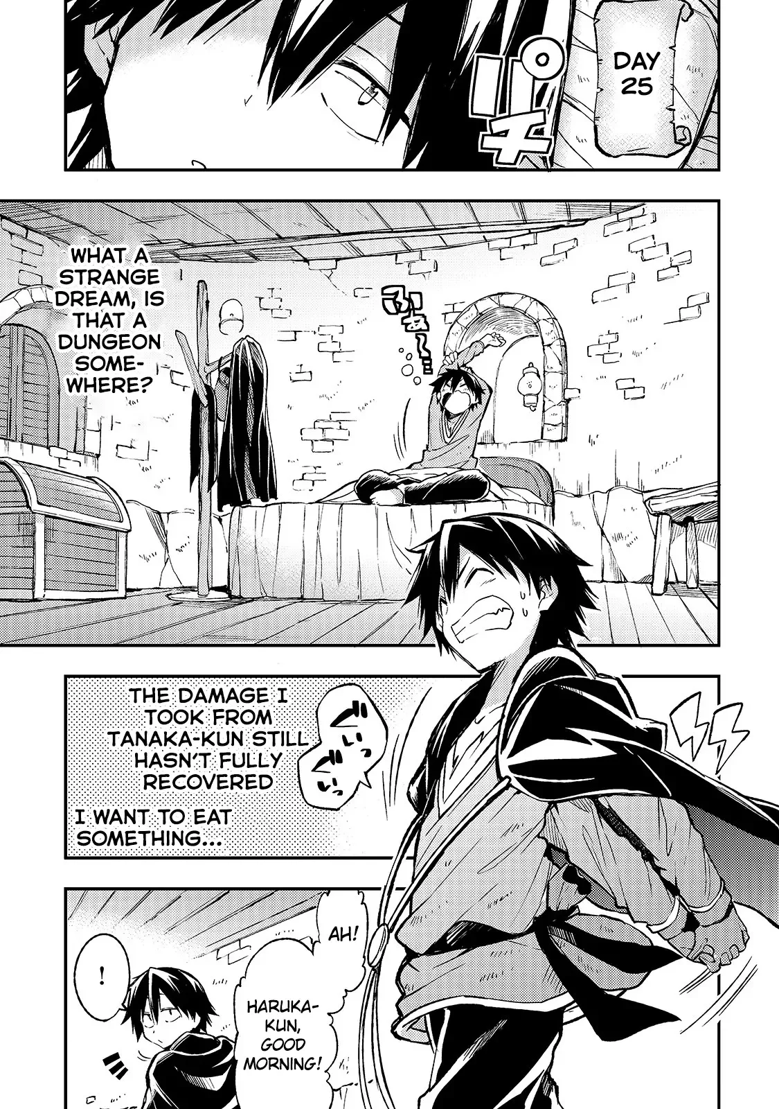 Lonely Attack on a Different World Chapter 37 page 6