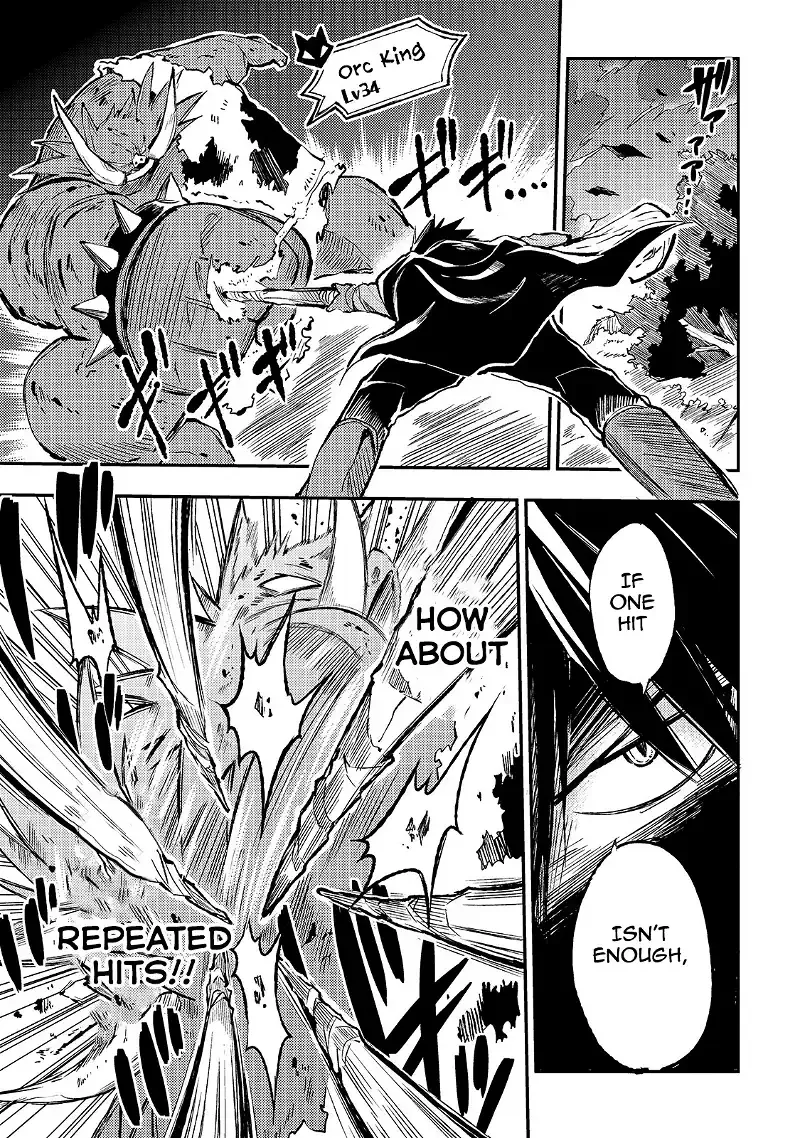 Lonely Attack on a Different World Chapter 38 page 4