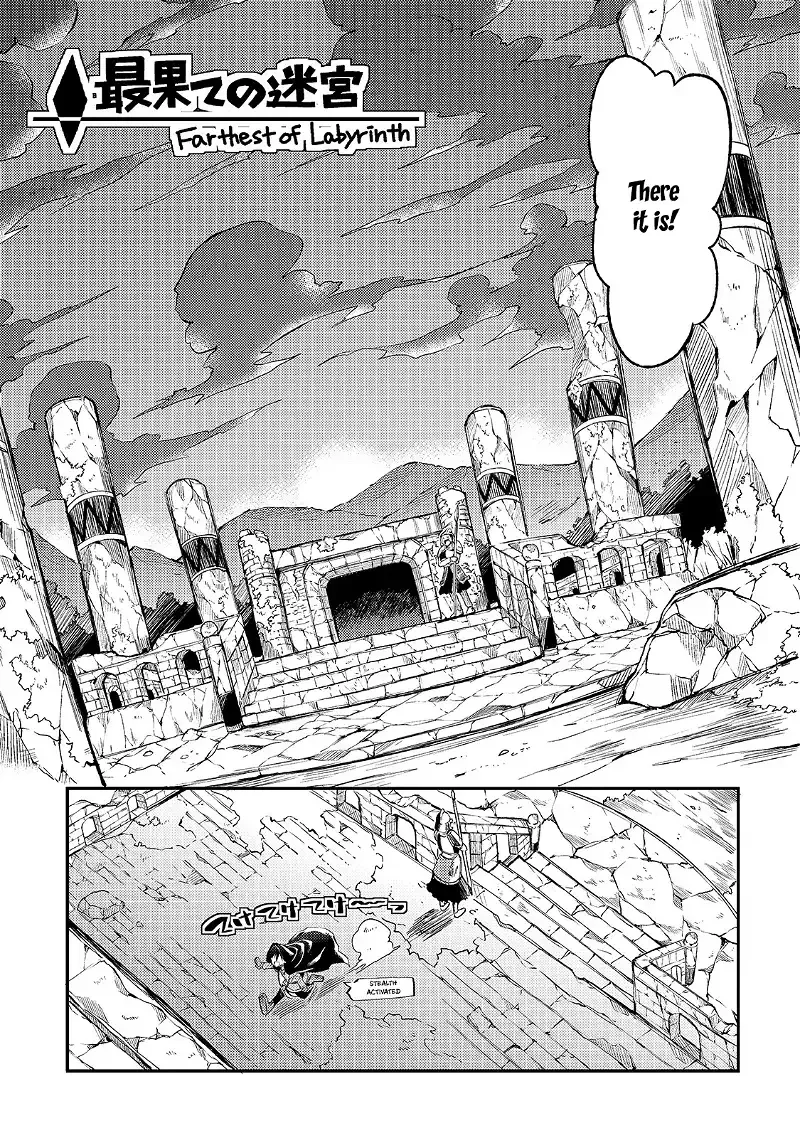 Lonely Attack on a Different World Chapter 38 page 6
