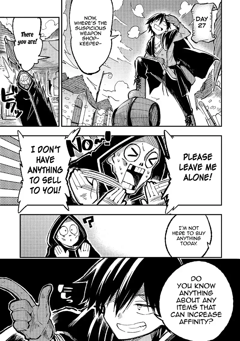 Lonely Attack on a Different World Chapter 39 page 2
