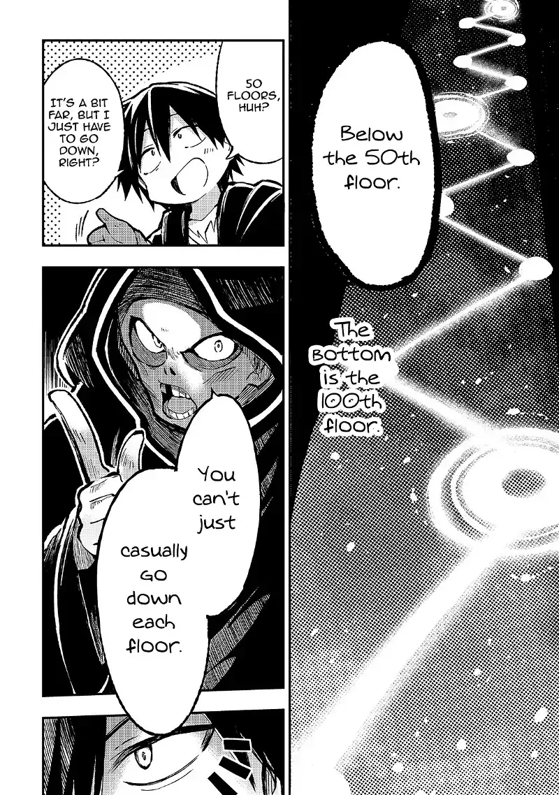 Lonely Attack on a Different World Chapter 39 page 5