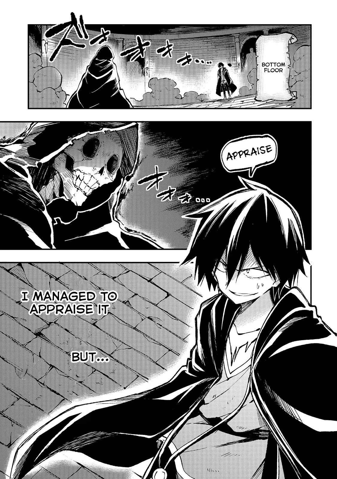 Lonely Attack on a Different World Chapter 41 page 6