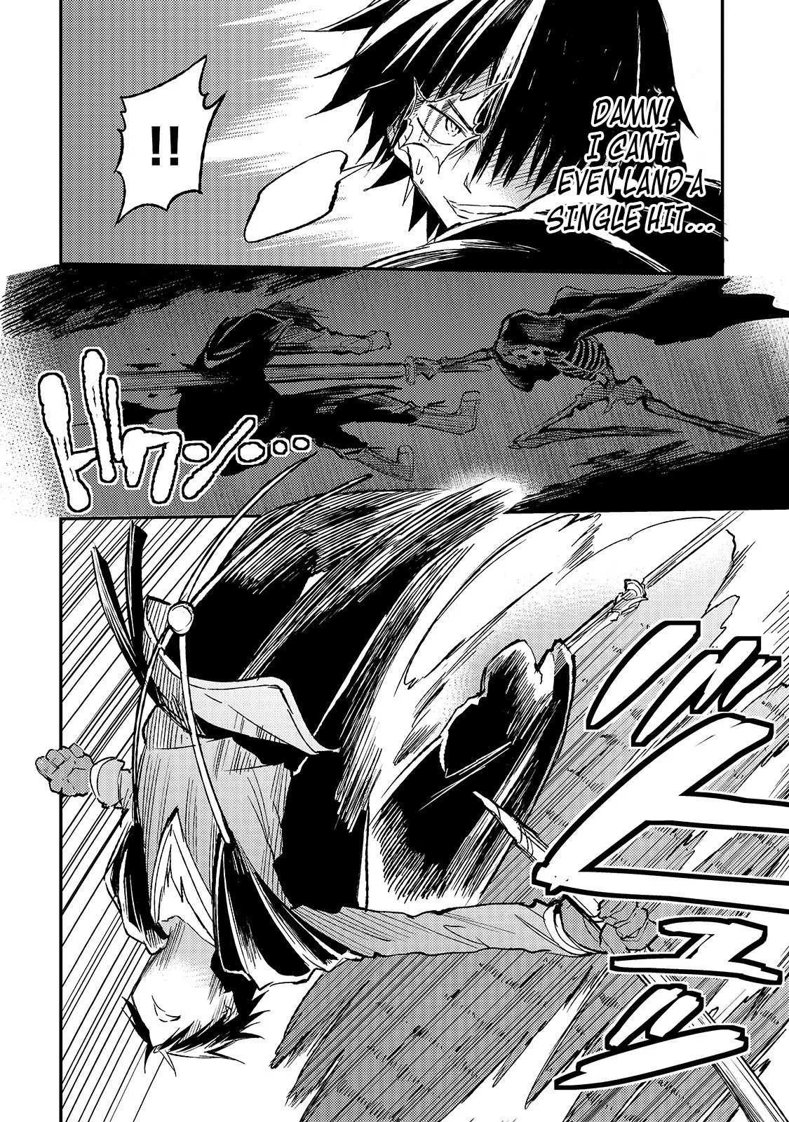 Lonely Attack on a Different World Chapter 42 page 7