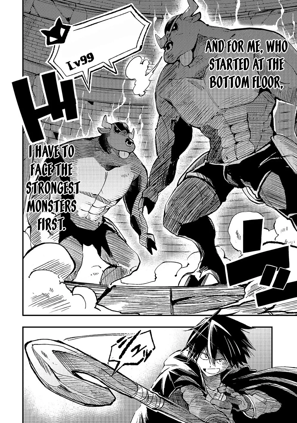 Lonely Attack on a Different World Chapter 44 page 7