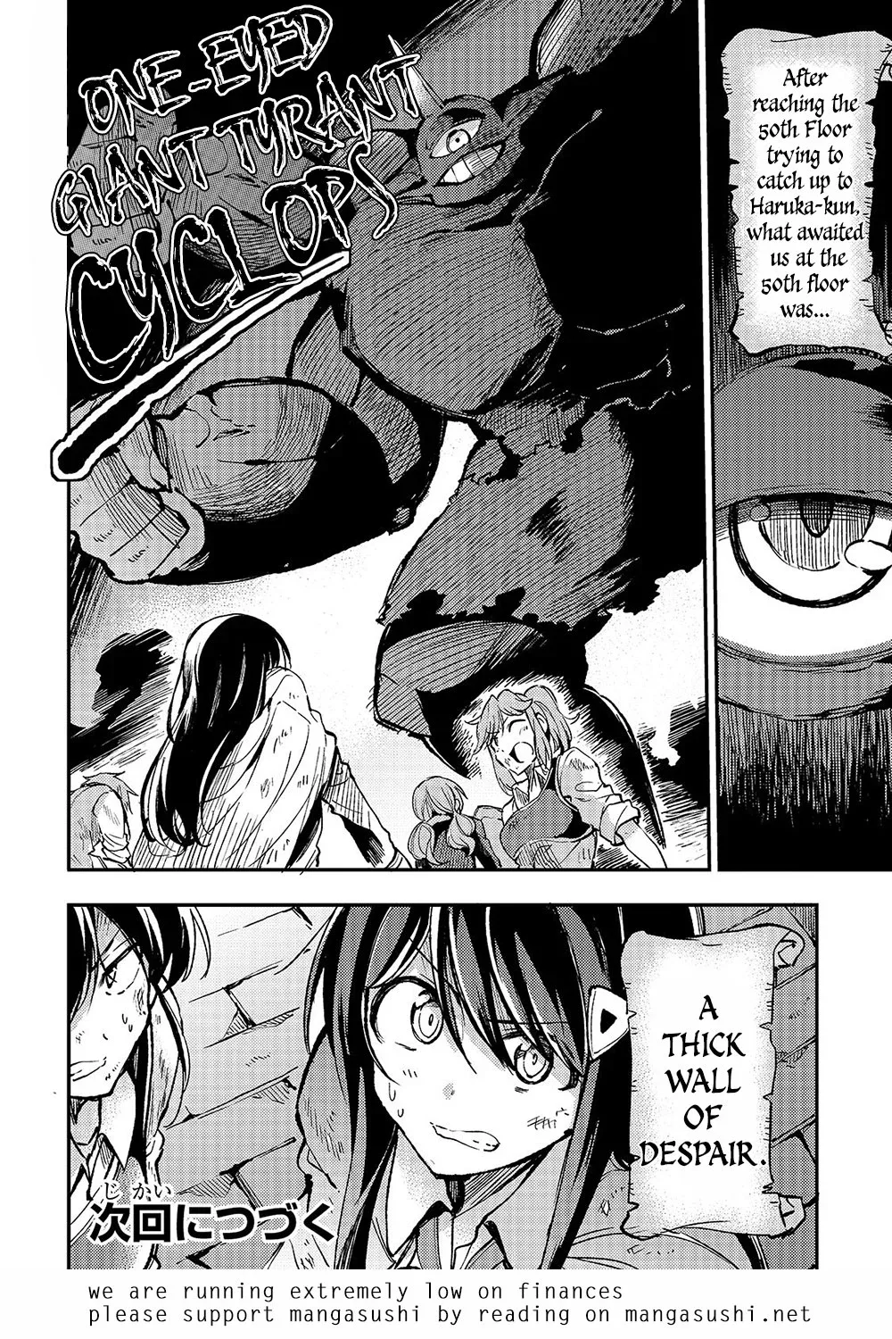 Lonely Attack on a Different World Chapter 46 page 12