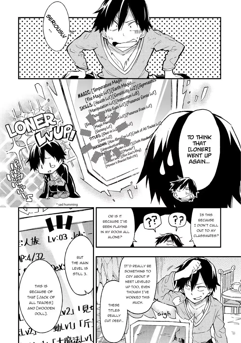 Lonely Attack on a Different World Chapter 5 page 7