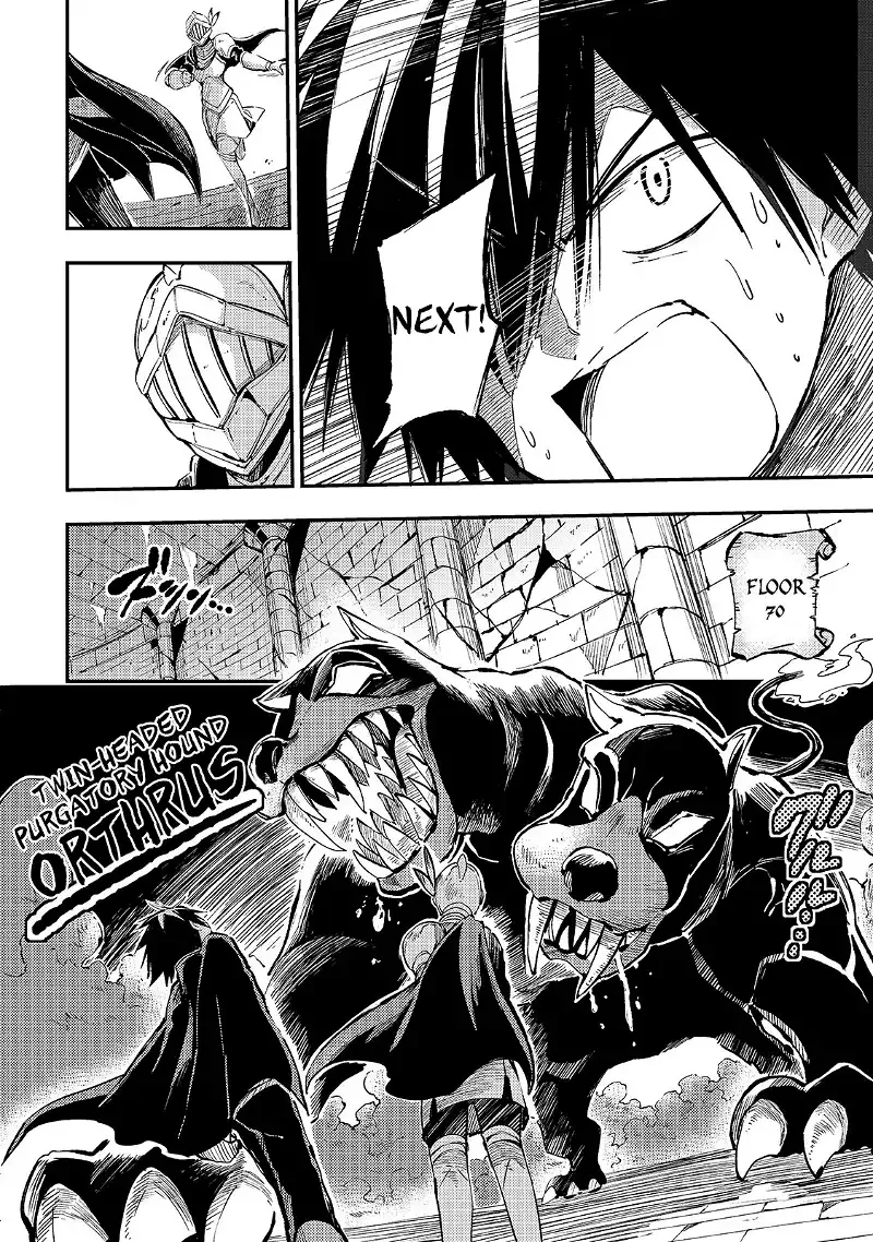 Lonely Attack on a Different World Chapter 52 page 7