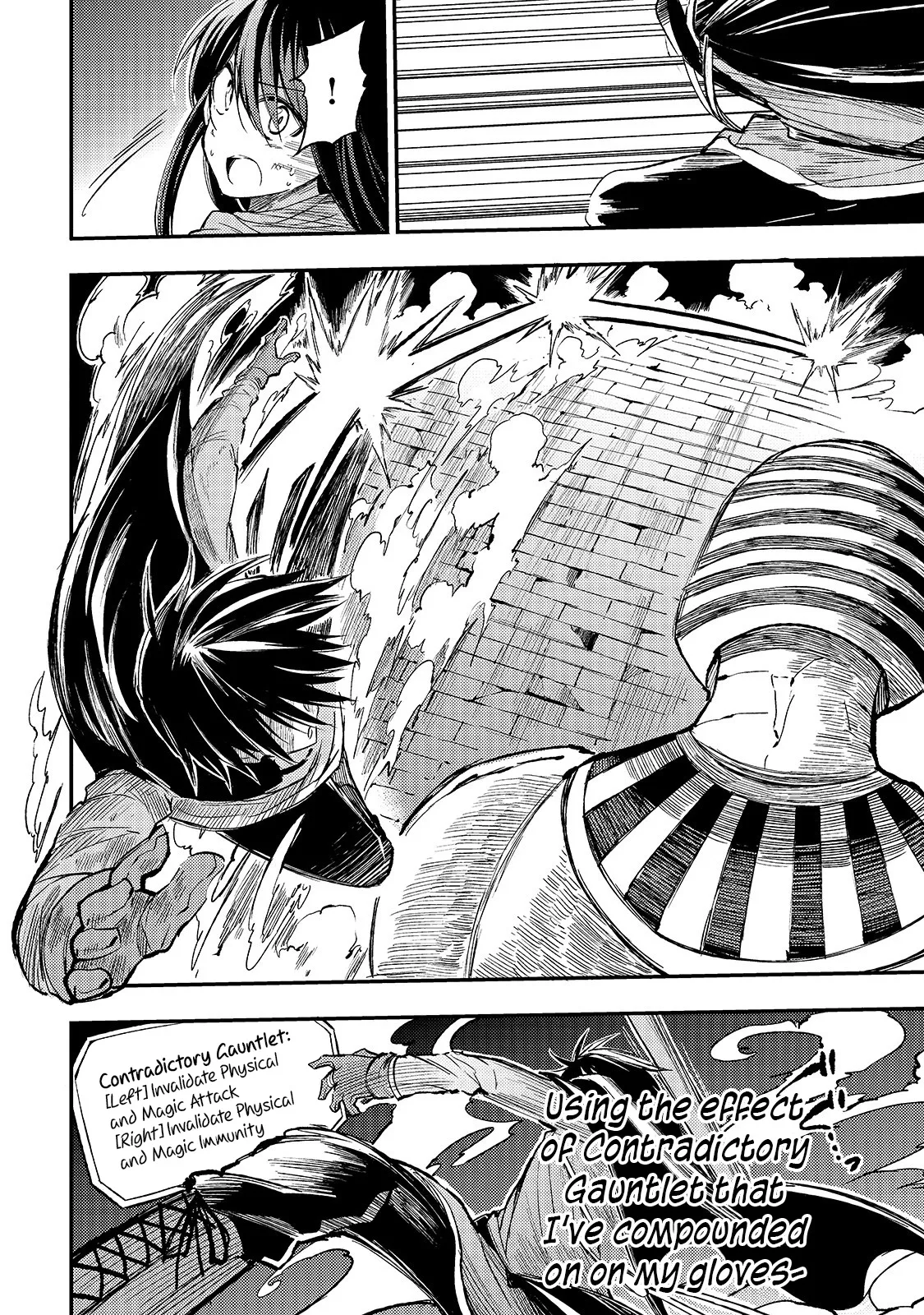 Lonely Attack on a Different World Chapter 53 page 7