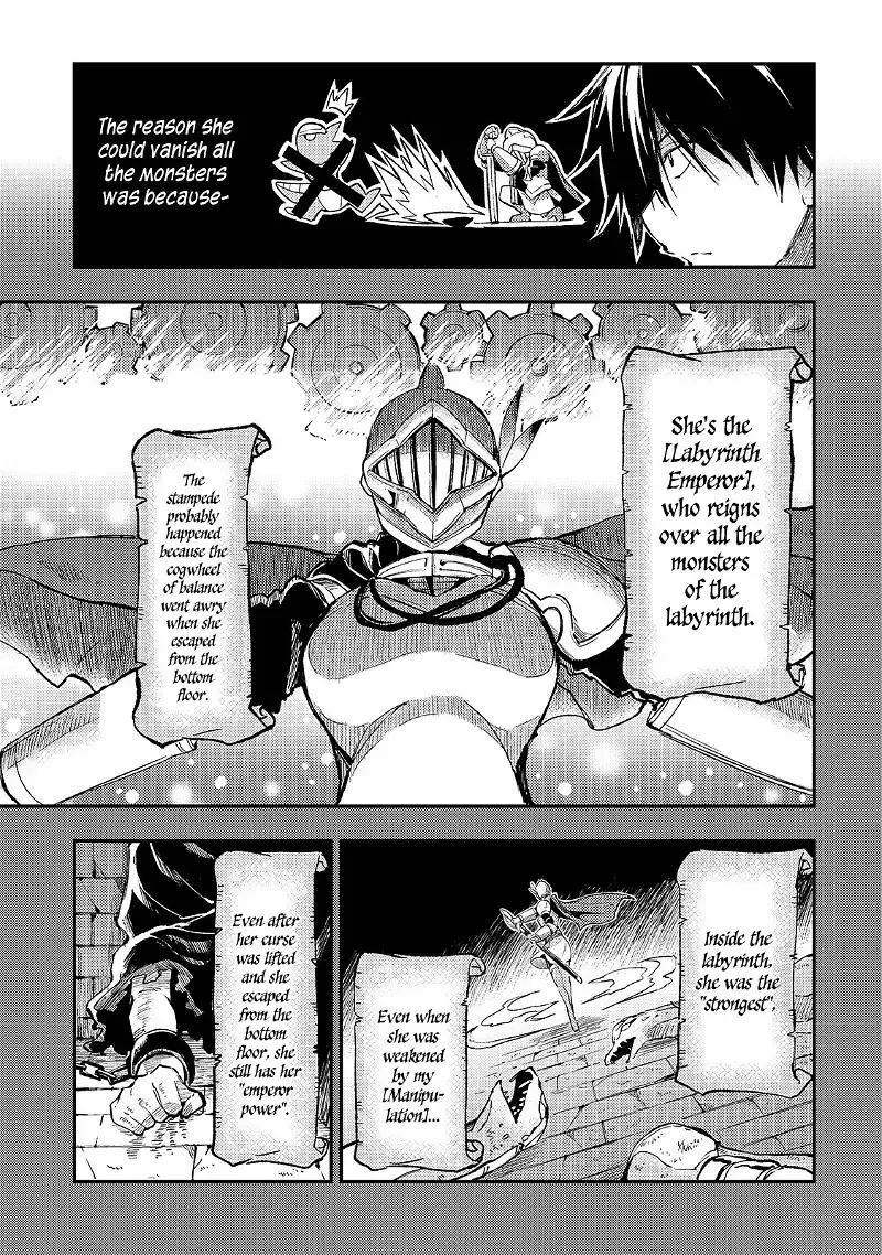 Lonely Attack on a Different World Chapter 55 page 6