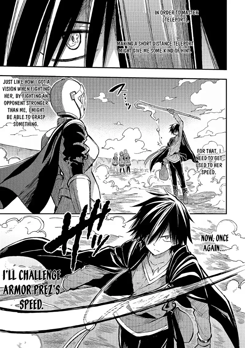 Lonely Attack on a Different World Chapter 58 page 4