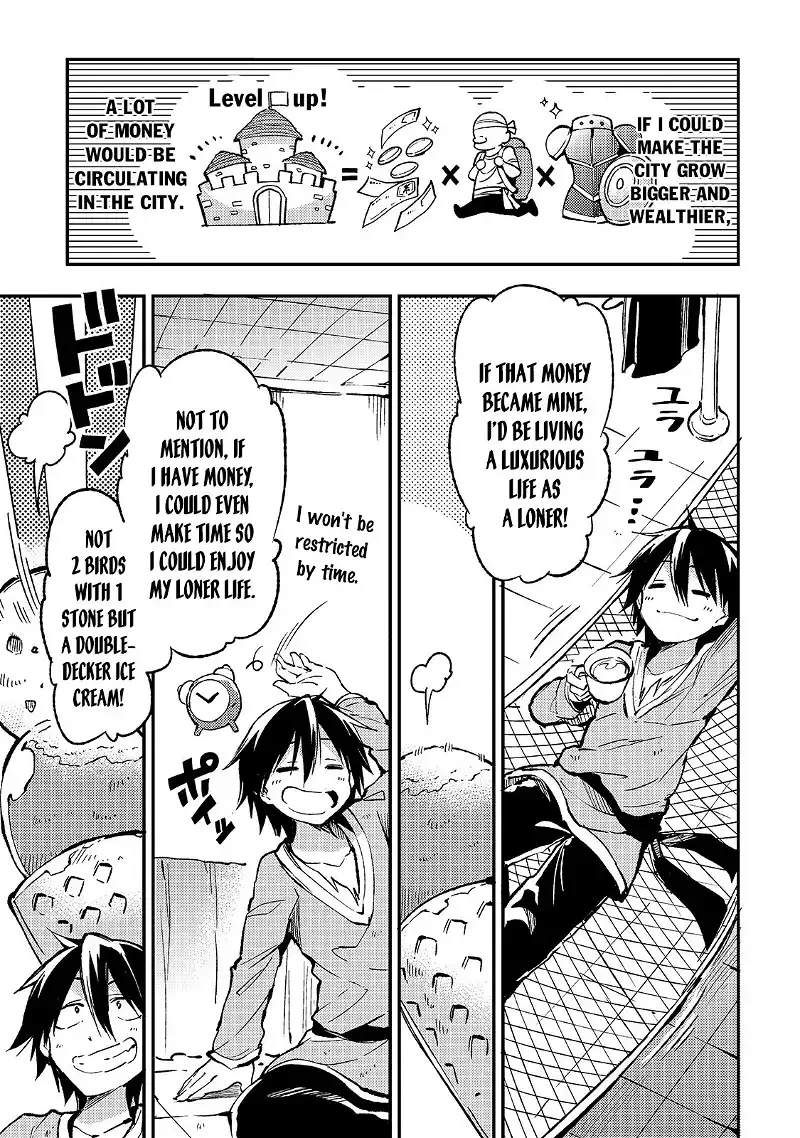 Lonely Attack on a Different World Chapter 61 page 7