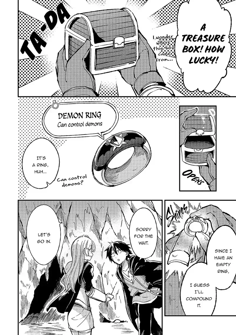 Lonely Attack on a Different World Chapter 63 page 7